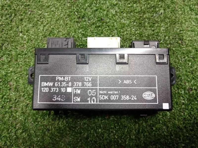 Блок управления дверьми