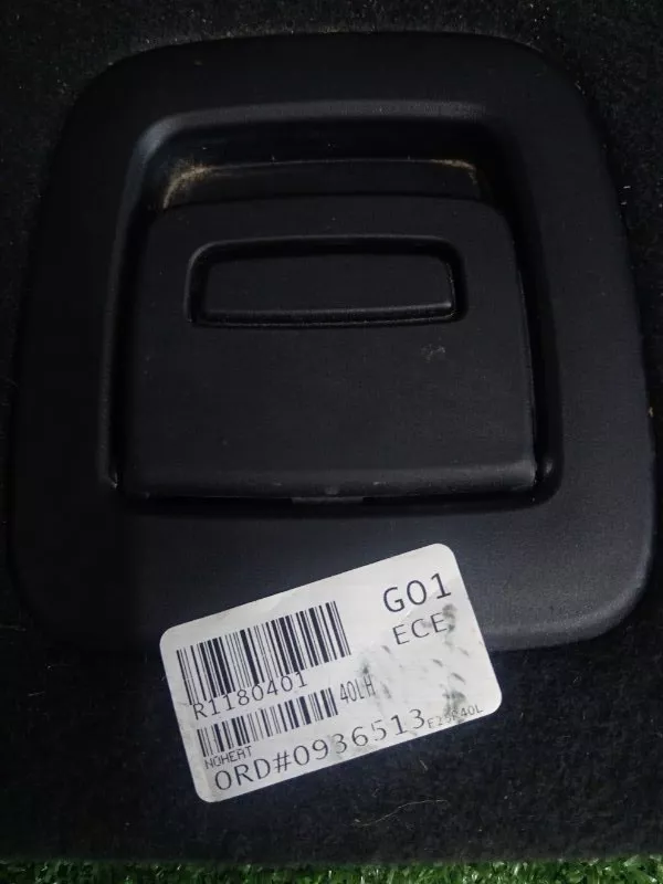 Пол багажника