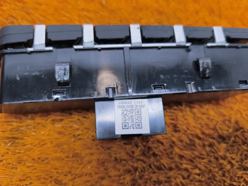 Блок кнопок