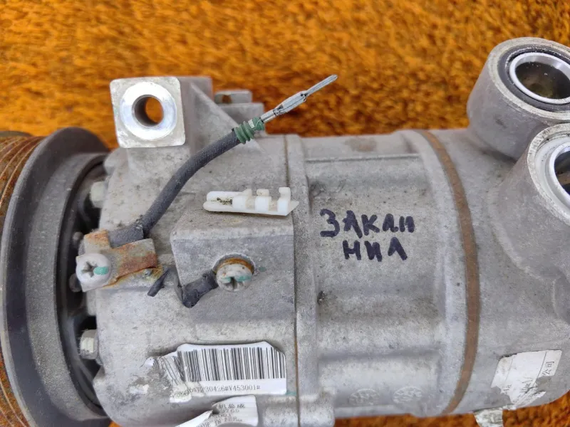 Компрессор кондиционера