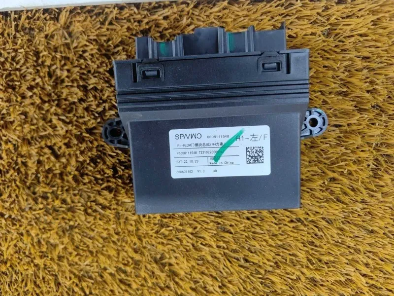 Блок управления двери