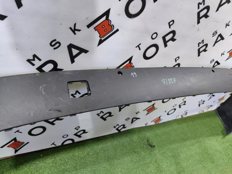 Юбка бампера