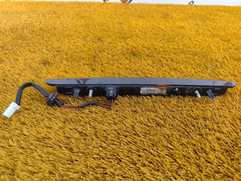 Стоп-сигнал