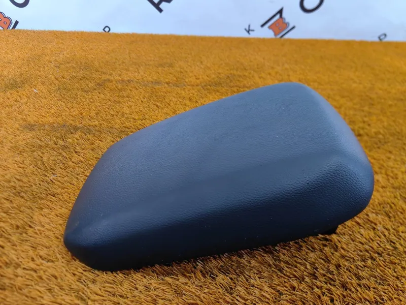 Подлокотник