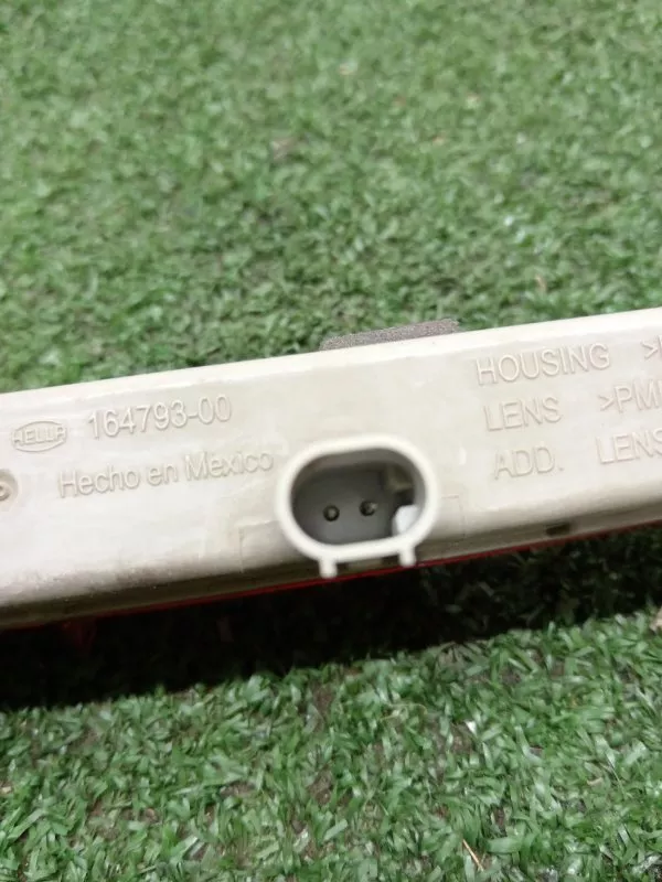 Стоп-сигнал