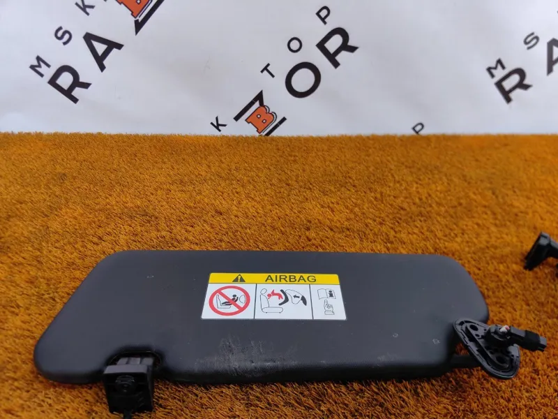 Козырек солнцезащитный