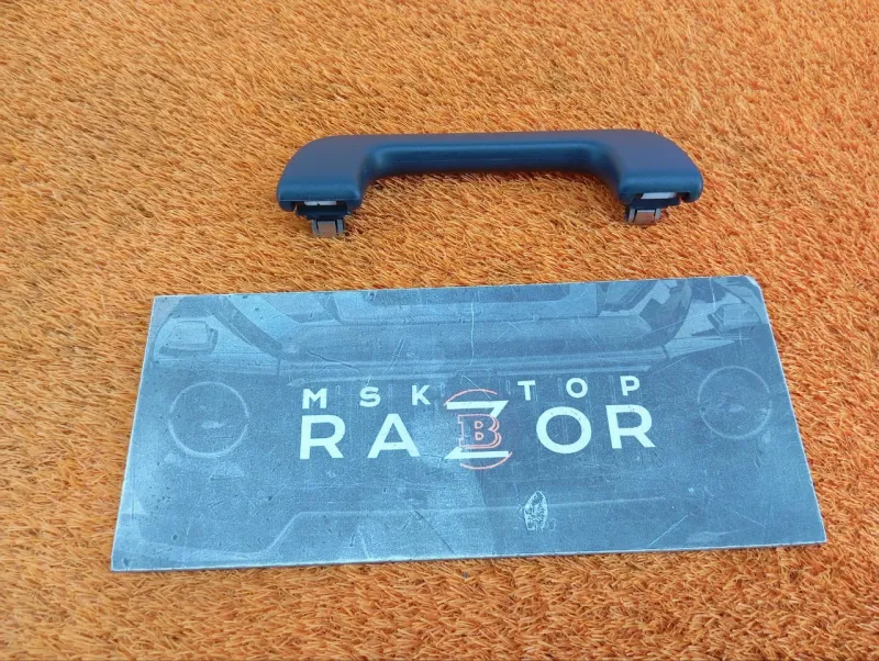 Ручка потолка