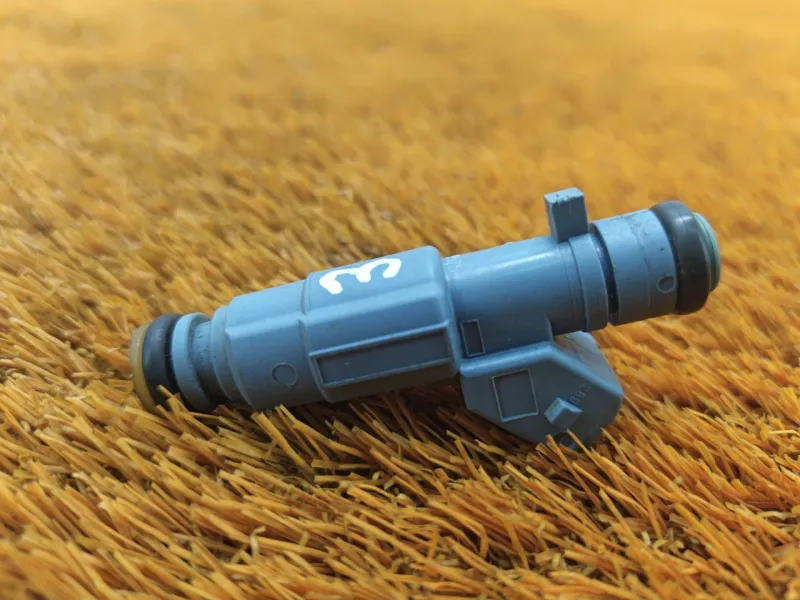 Форсунка топливная