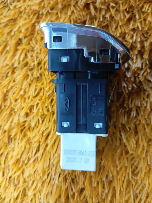 Кнопка аварийной сигнализации