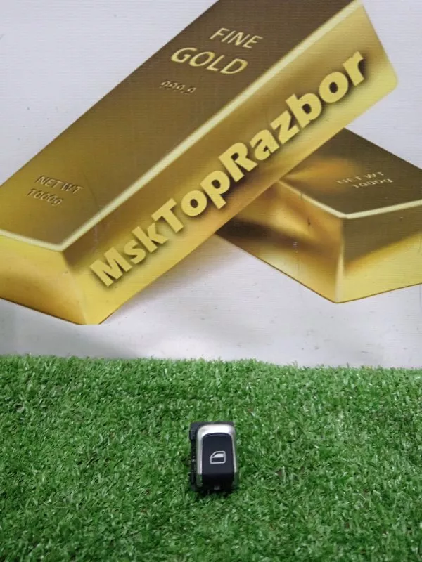 Кнопка стеклоподъемника