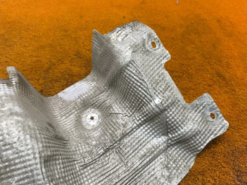 Тепловой экран