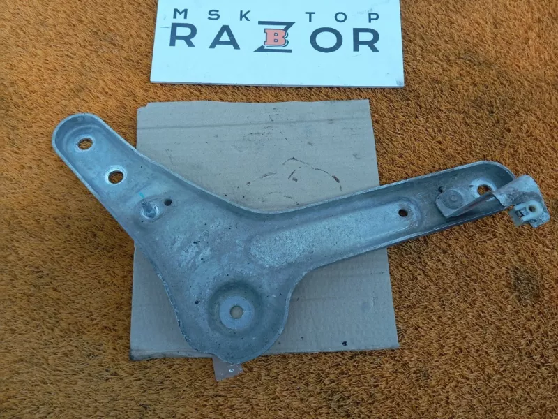 Рычаг подвески