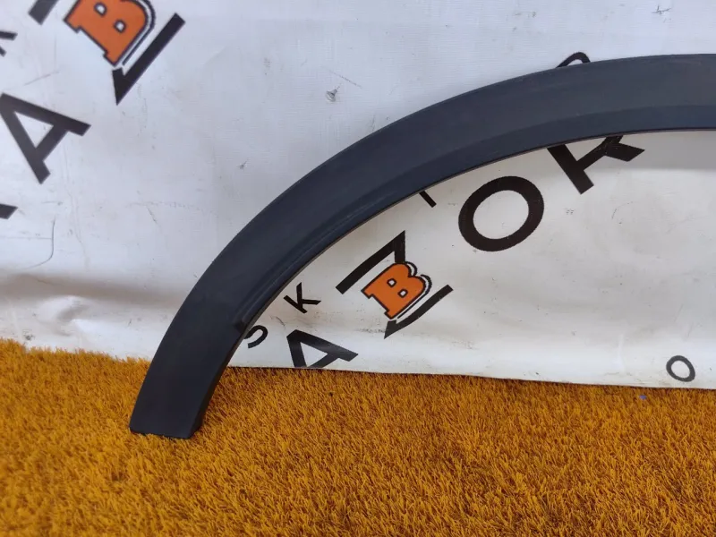 Расширитель крыла