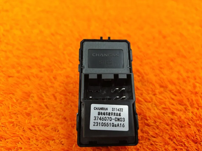 Кнопка стеклоподъемника