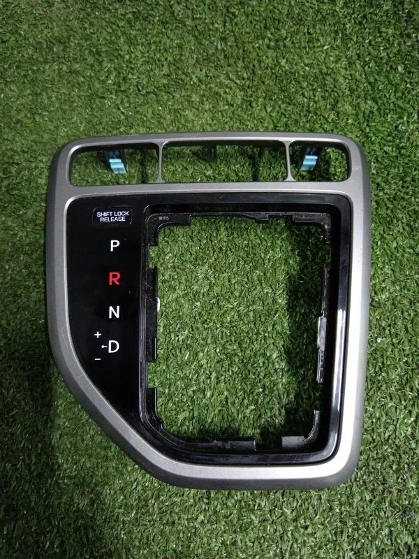 Накладка центральной консоли