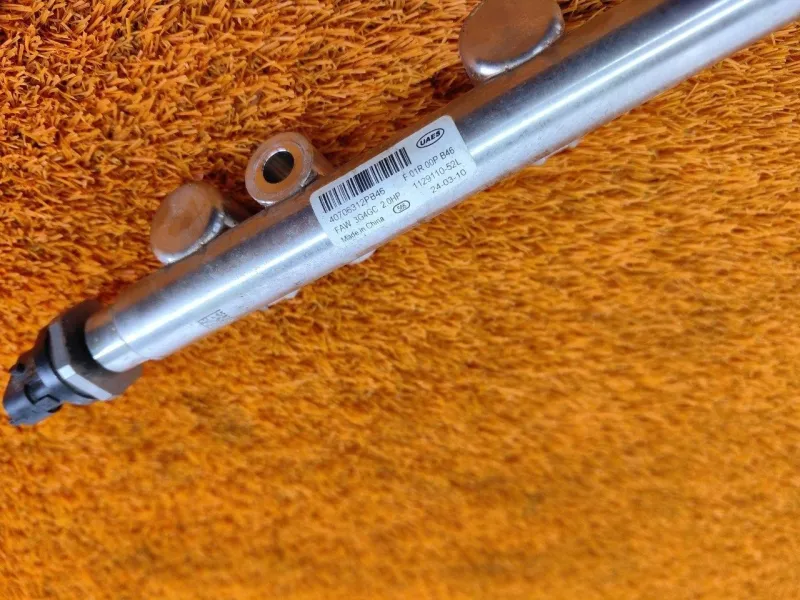 Топливная рейка