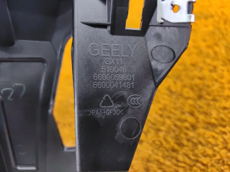 Накладка на торпедо