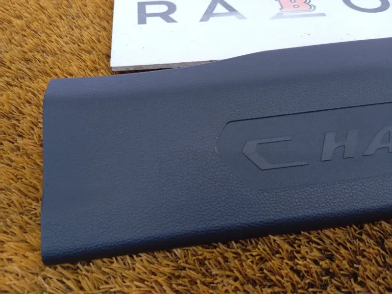 Накладка порога внутренняя