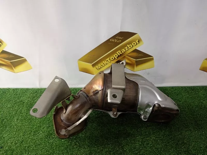 Катализатор