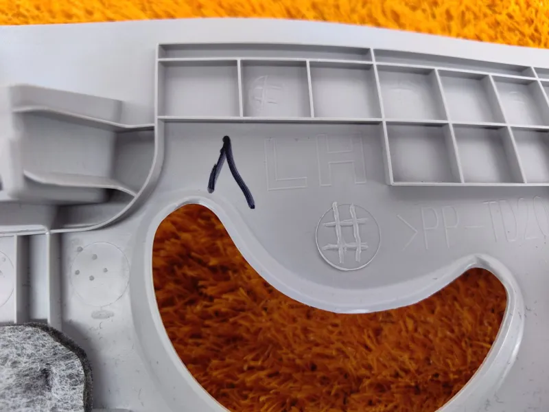 Накладка на стойку кузова