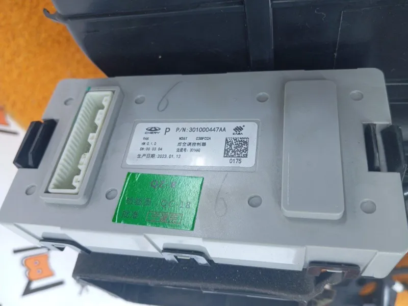 Отопитель салона