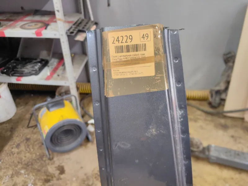 Порог с центральной стойкой Chery Tiggo 4 PRO 2023 502000843AAADYJ SQRE4G15C, правый