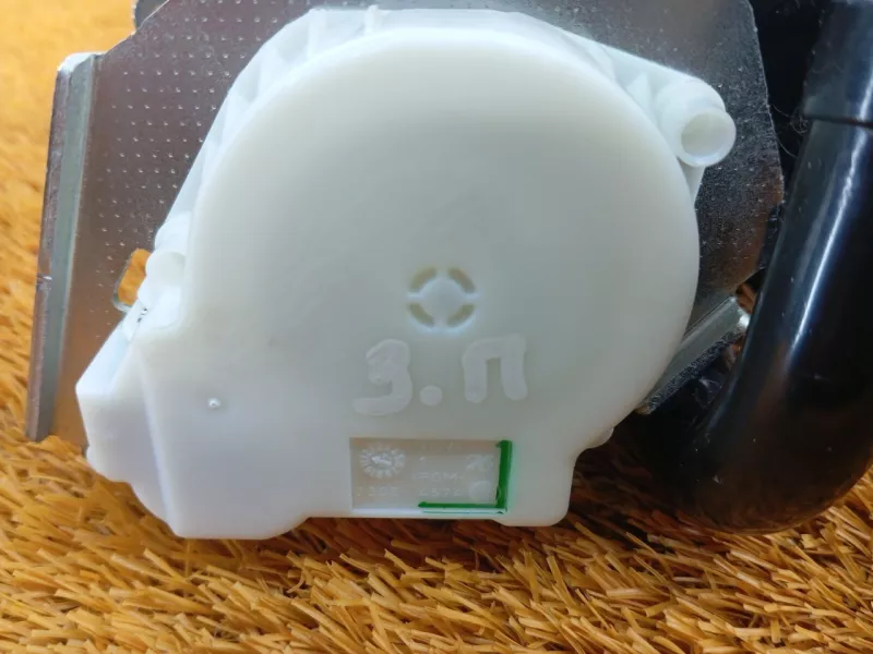 Ремень безопасности