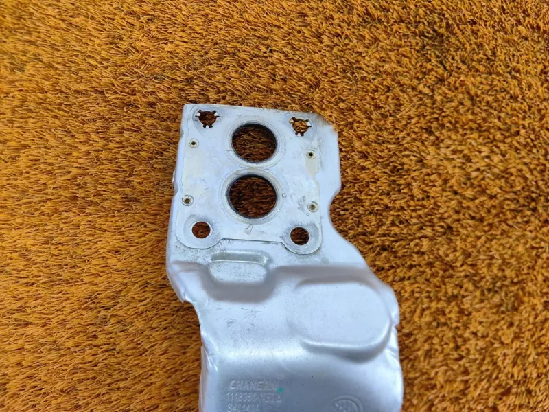 Тепловой экран