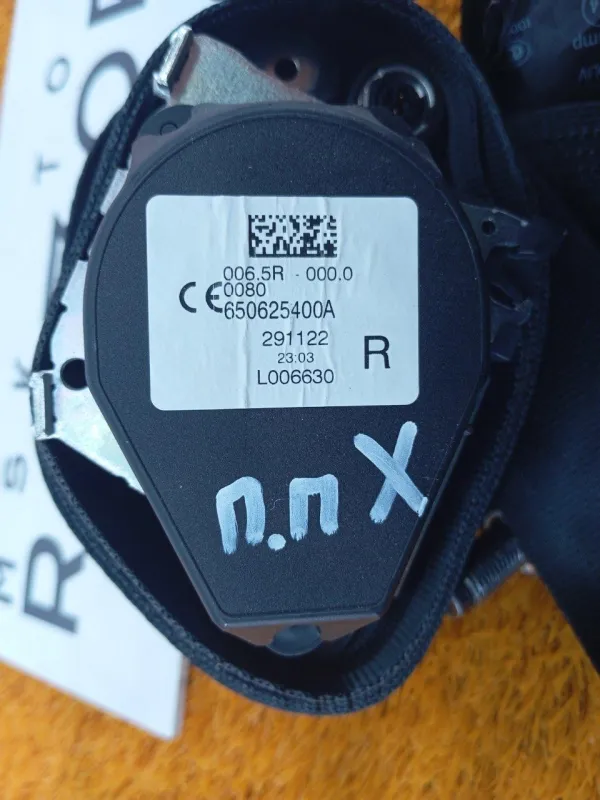 Ремень безопасности