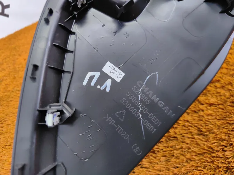 Накладка на торпедо