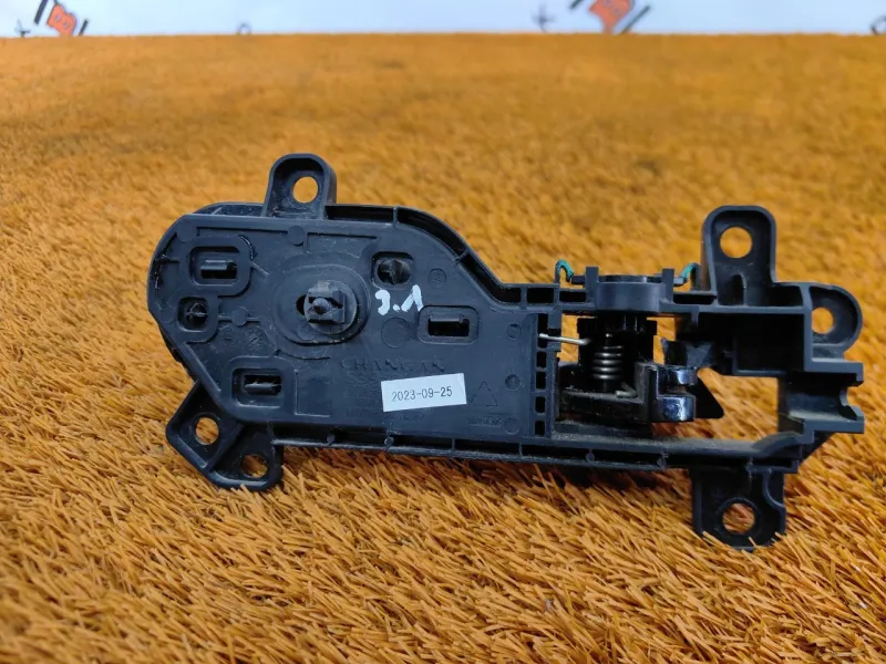 Ручка двери внутренняя