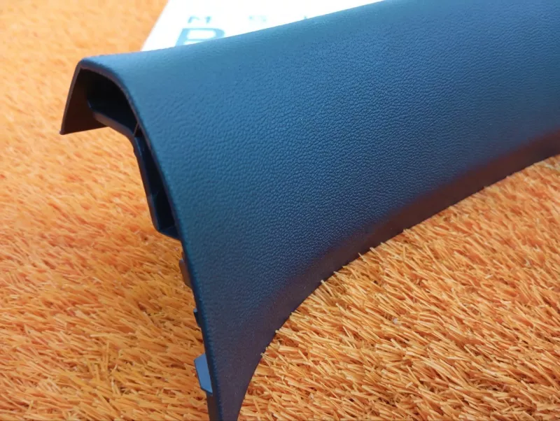 Обшивка багажника