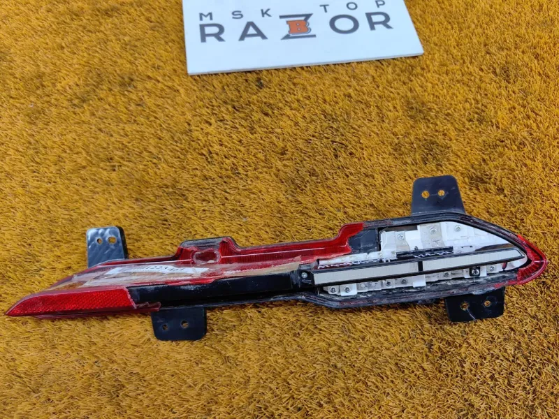 Фонарь противотуманный