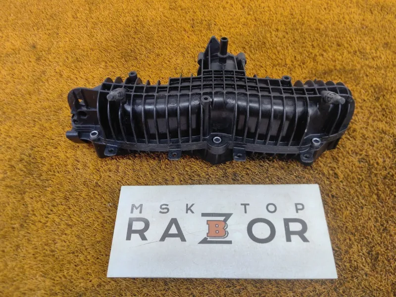 Коллектор впускной