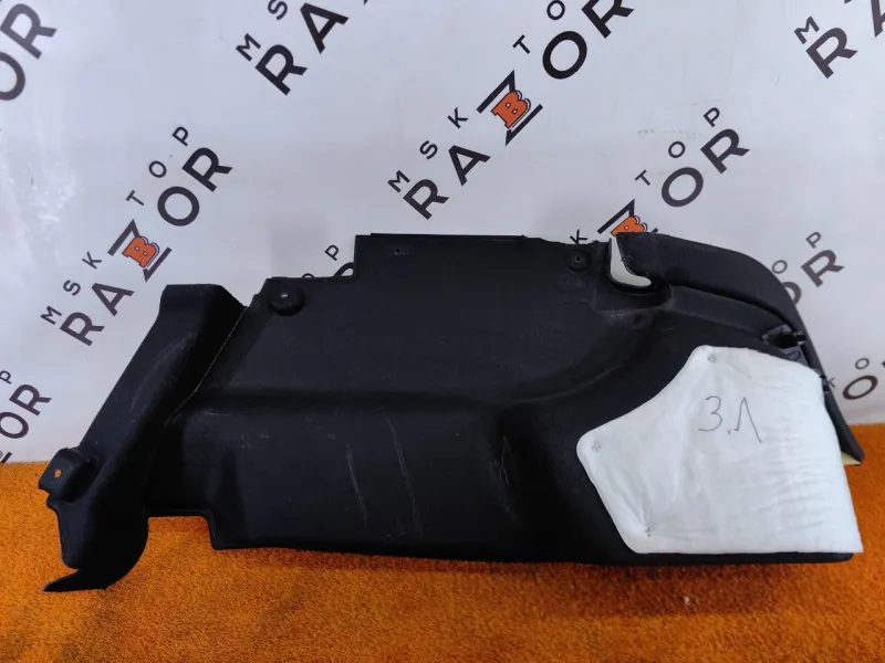 Обшивка багажника