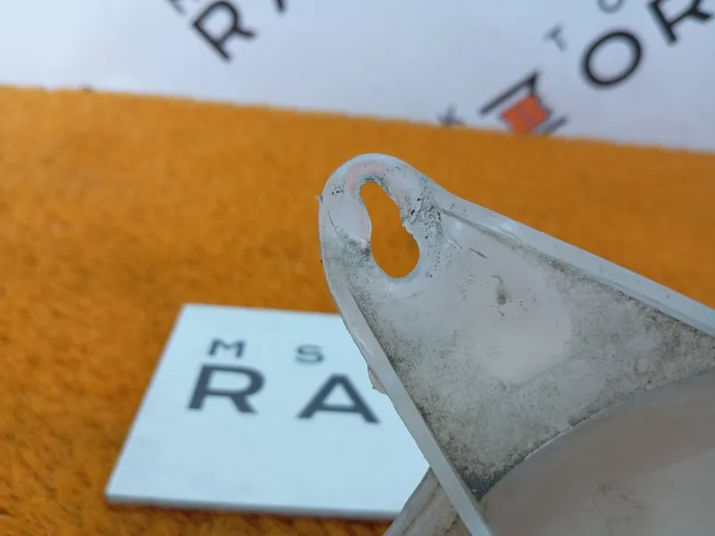 Бачок расширительный