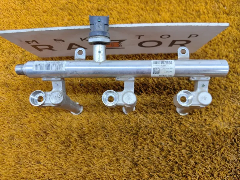 Топливная рампа