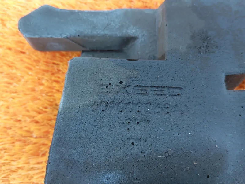 Абсорбер крыла