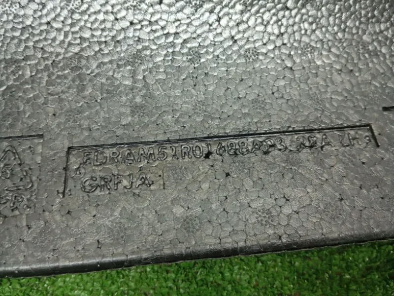 Уплотнитель