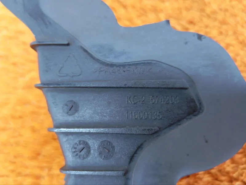 Защита двигателя