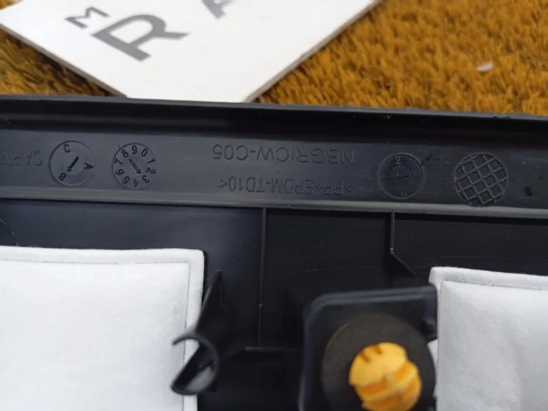 Накладка порога внутренняя