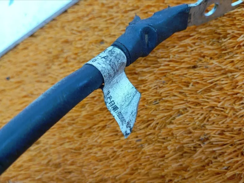 Провод массы