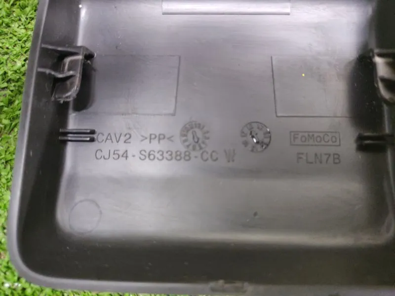 Заглушка крепления сиденья