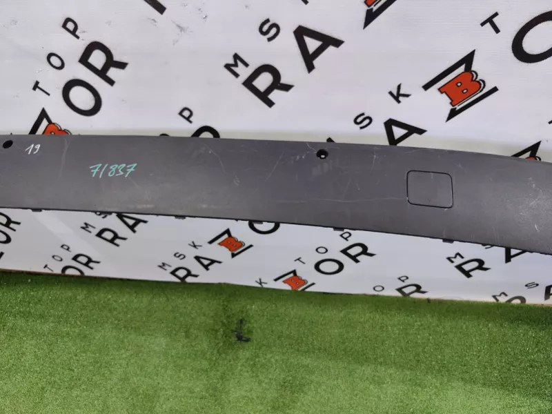 Юбка бампера