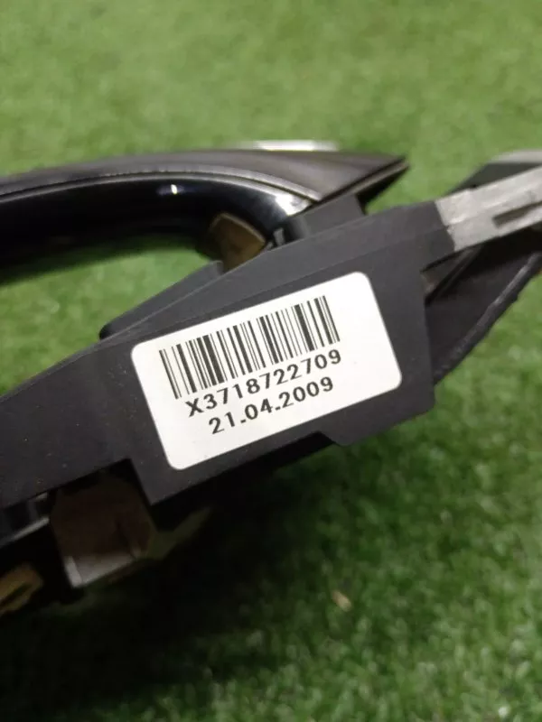 Ручка двери наружняя