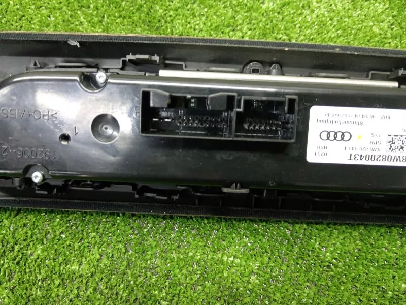 Консоль центральная