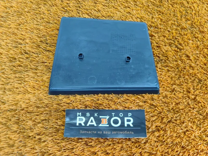 Коврик центральной консоли