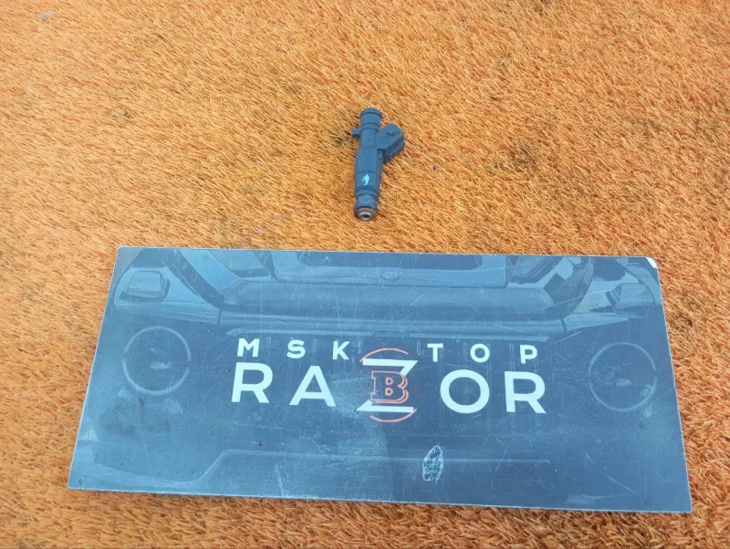 Форсунка топливная