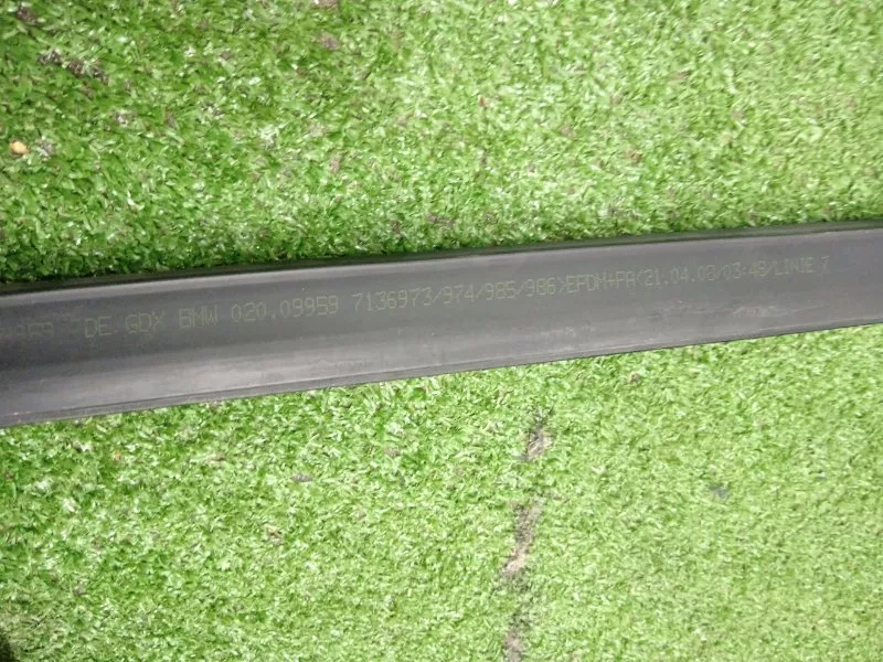 Уплотнитель стекла двери