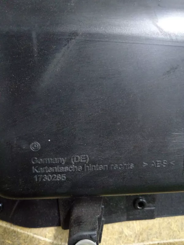 Обшивка двери BMW 5-Series 2010 51427261038 F07, задняя правая